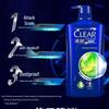 Clear Men Active Sport Mint Anti-Dandruff Shampoo 2x200g