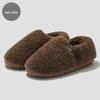 Women's Plush Cotton Non-Slip Indoor Slippers - Warm, Thick Fleece, Closed-Heel for Autumn & Winter, Men's Sizes Available.