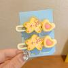2pcs/set Girls Yellow Star Headwear Cartoon Hair Accessories Lovely Headwear Hairpins Princess Headdress Barrettes