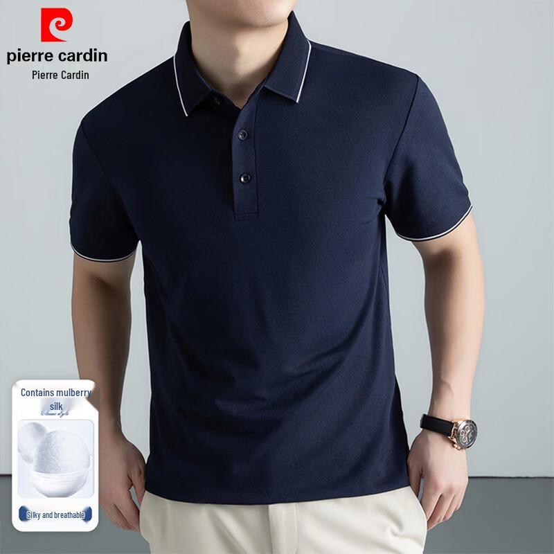 Pierre Cardin Men's Anti-Bacterial Silk Blend Short Sleeve Polo Shirt