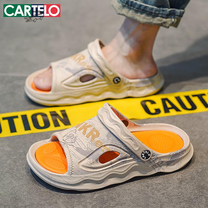 CARTELO Men s Comfort EVA Beach Sandals 41/42