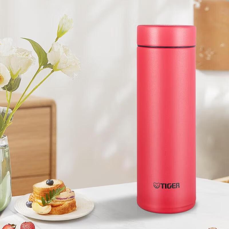 TIGER Dream Gravity Lightweight Vacuum Insulated Mug