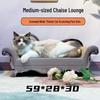 Talmeng Cat Scratching Lounge Sofa