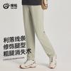 Tantuo Men's and Women's Warm Soft Shell Pants with Velvet