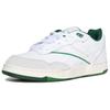 Reebok BB 4000 2 Boston Unisex White Chalk Dark Green H03495