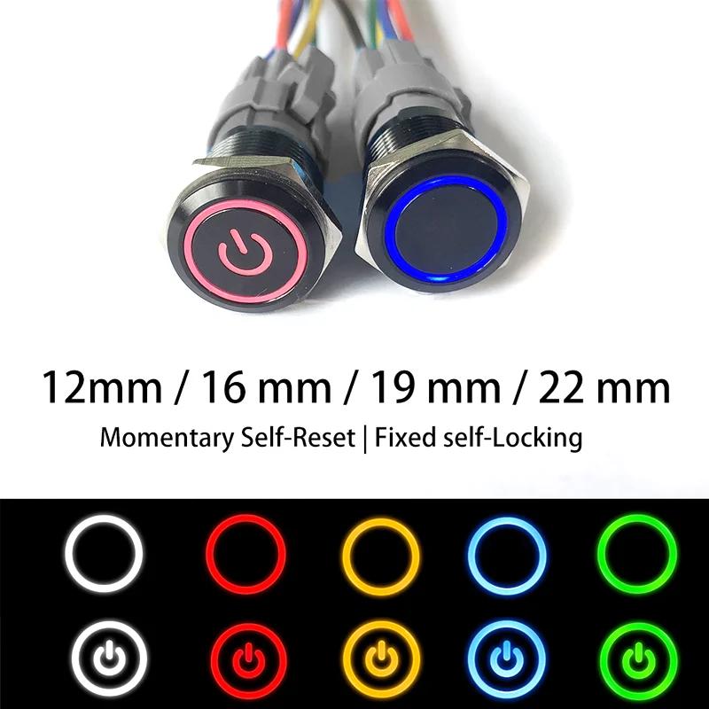 Black Metal Push Button Switch 12/16/19/22mm Start Stop On Off Momentary Led Light Power Switch 5V 12V 24V Electrical Outlets
