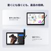 Fujitsu ARROWS Tab V727 Tablet Angle WUXGA Lightweight and Thin Notebook Office 2021 Intel Core 7th 128GB Windows 11 USB SIM Compatible [Refurbished]