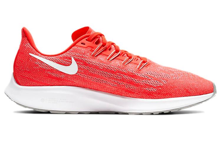 Nike Air Zoom Pegasus 36 Laser Crimson AQ2203-602