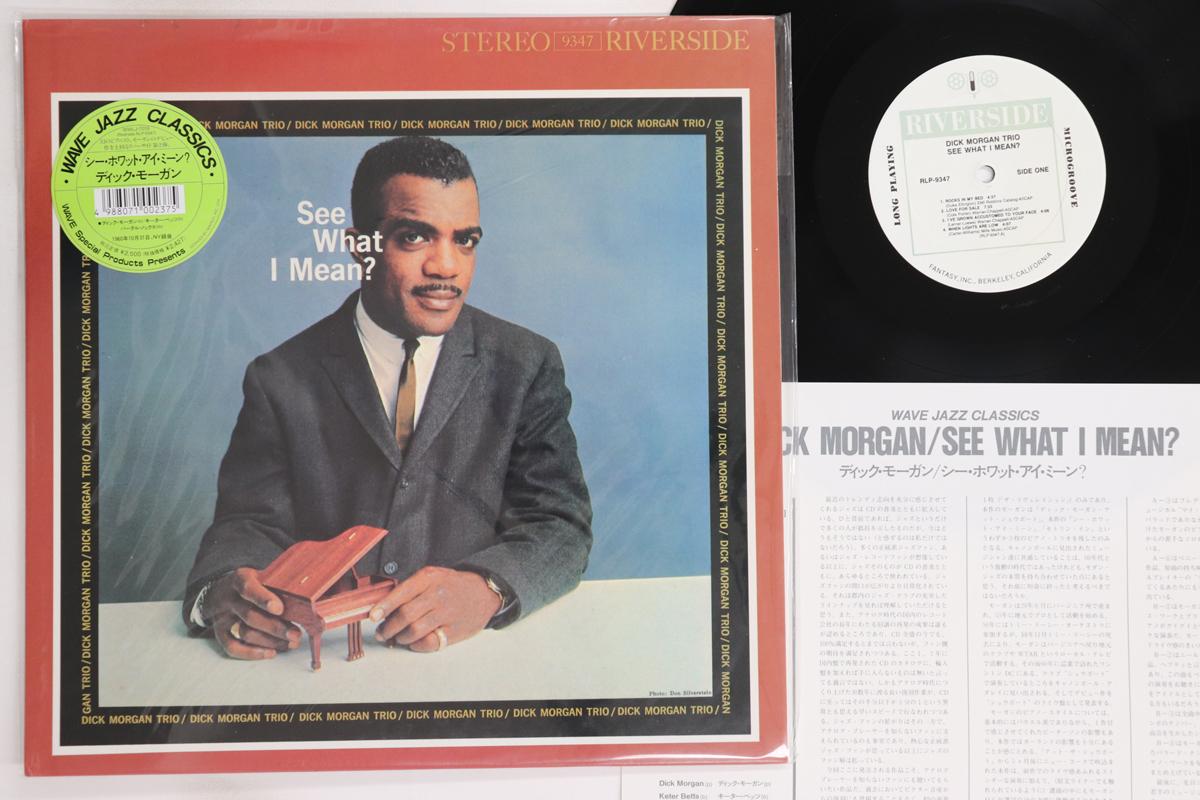 

LP Record DICK MORGAN - See What I Mean RLP9347 Riverside 1991 Japan Obi Jazz Used