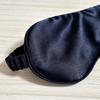 Silk Blackout Sleep Mask Eye Mask Eyepatch