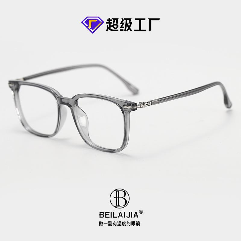 Honey-colored eyeglass frames for men and women, Japanese style, suitable for prescription lenses TR90Retro one-piece eyeglass frame for square and