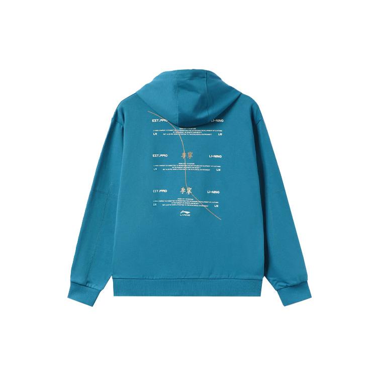 Li Ning Sports Trendy Collection Sweatshirt Unisex Space Blue AWDR471-2