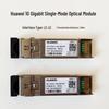 Huawei 10G SFP+ Optical Transceiver