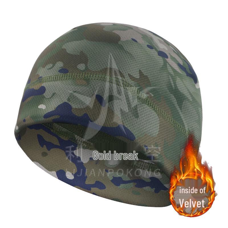 Теплая флисовая камуфляжная зимняя шапка