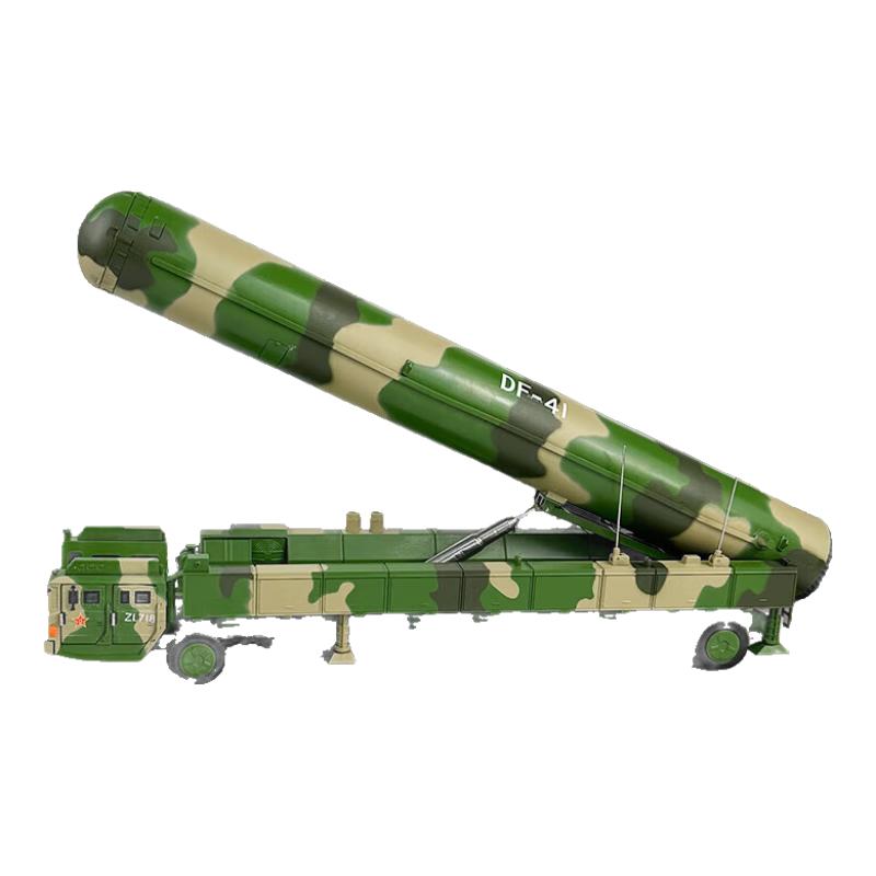 DF-41 Ballistic Missile Vehicle Alloy Model