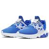 New Nike React Presto Hyper Royal AV2605-401