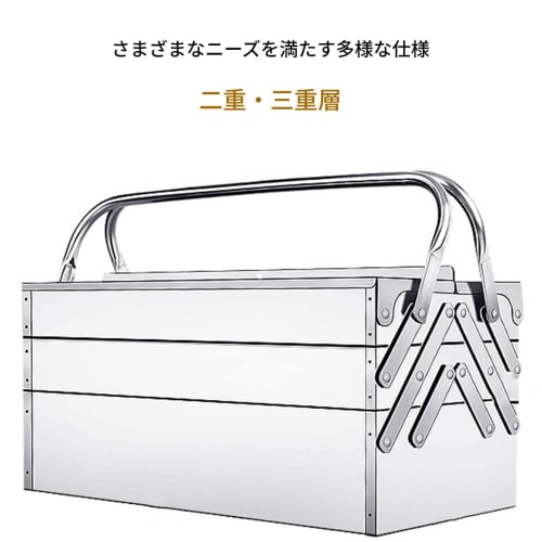 Cantilever Tool Box, Automotive Maintenance Storage, 3-Tier, 5-Tray, Foldable, Durable, Rust-Resistant, Easy To Clean, Safe and Convenient, Stainless