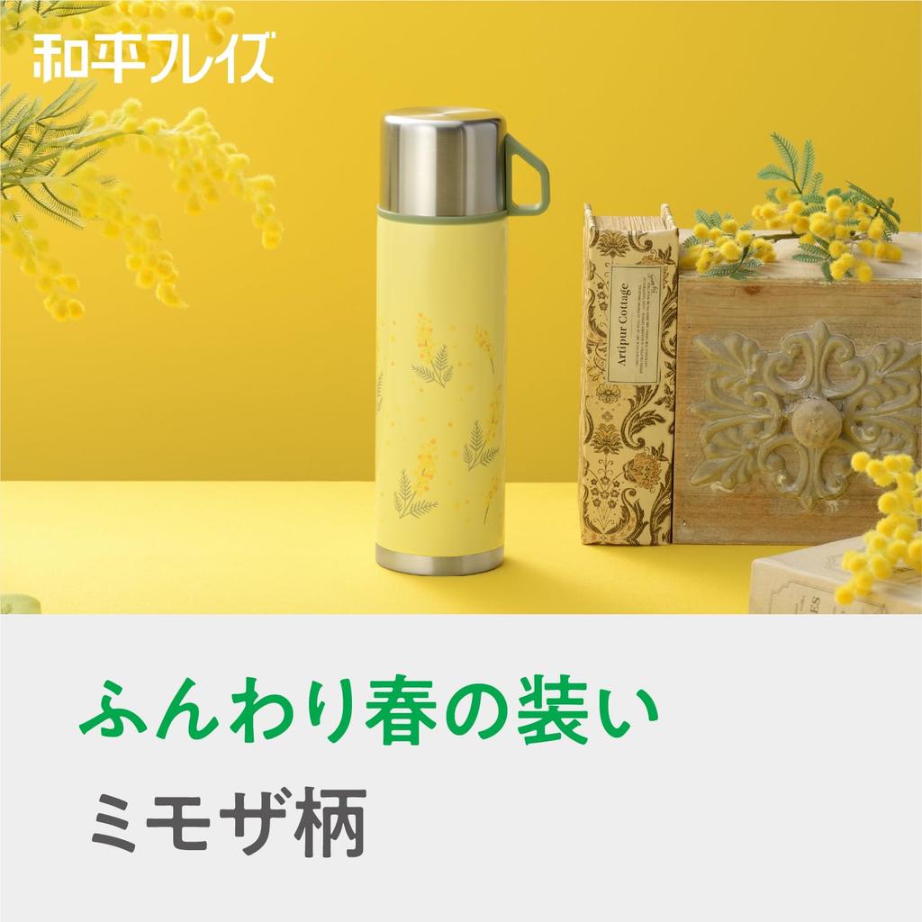 Wahei Freiz Retro Floral Tumbler with Mimosa Vacuum Keeps Hot or Retort Cup, Yellow, 500ml, Insulated, Cold, Type, RH-1845