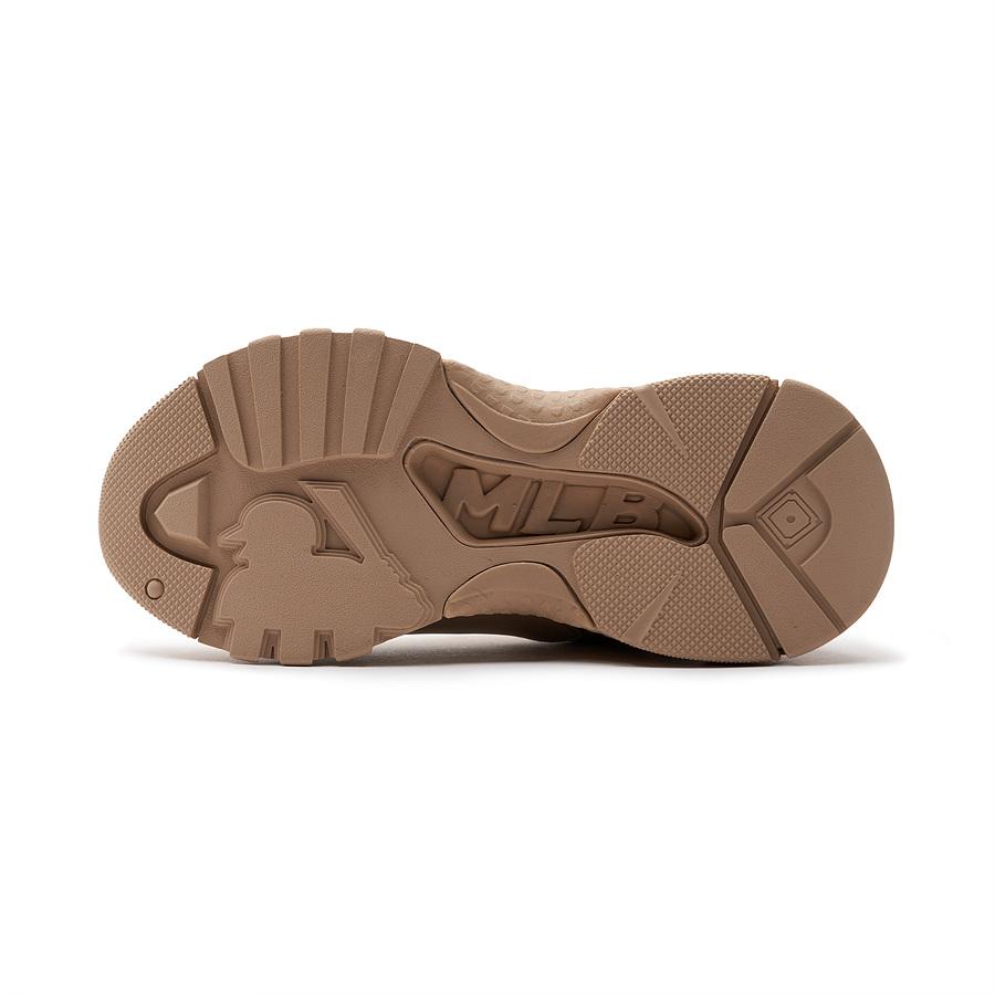 Mlb Big Ball Chunky Windows Bos (Beige)