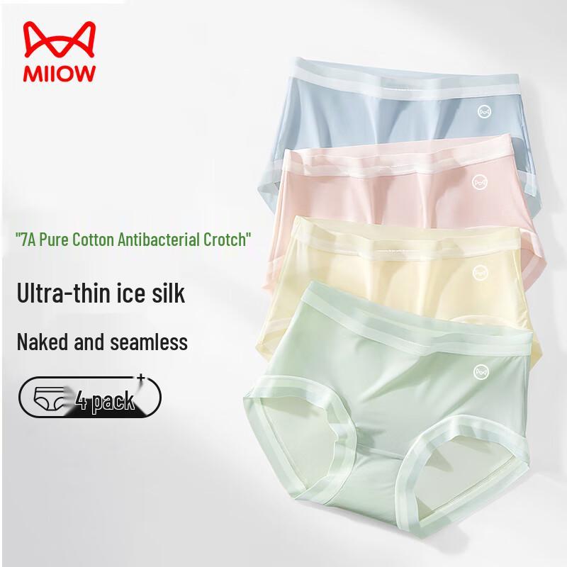 

MaoRen Women s Seamless Quick-Dry Mid-Waist Briefs 4-Pack L