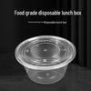 Disposable Round Plastic Takeaway Container