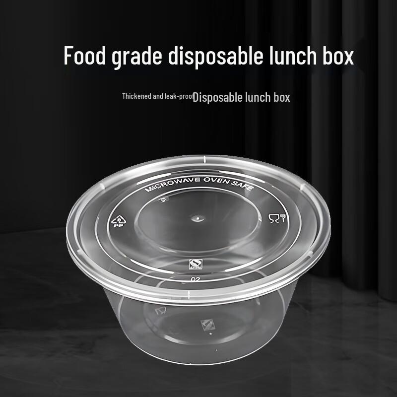 Disposable Round Plastic Takeaway Container