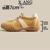 Small cm inner height increase leather women's shoes spring and summer new platform sports and leisure