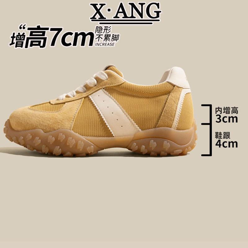 Small cm inner height increase leather women's shoes spring and summer new platform sports and leisure