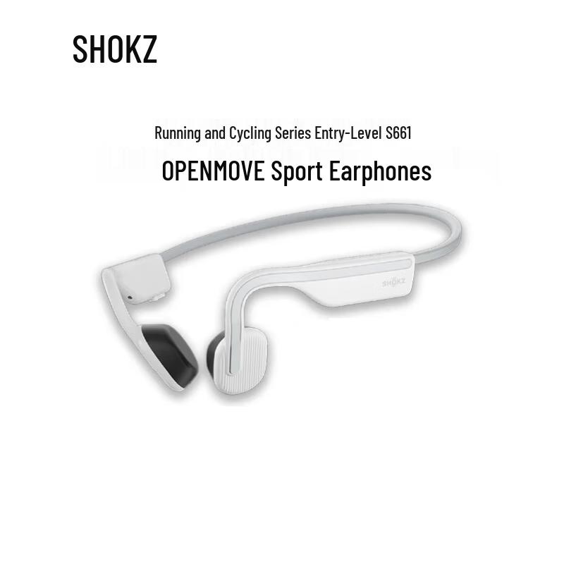 

SHOKZ OpenMove S661 Bone Conduction Sport Headphones