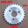 Motorcycle 420-24T 25T 26T 27T 28T 30T 35T Rear Chain Disk Drive System For Honda Z50 Z50A Z50J Z50R Mini Motorcycle