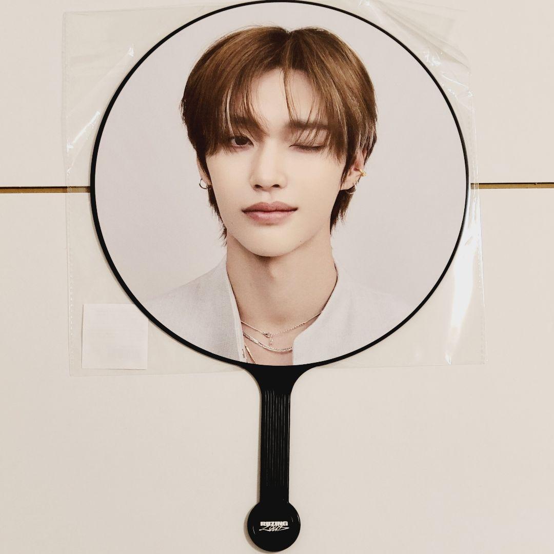 

[USED] RIIZE Won Bin Seoul Concert Fan RIIZINGLOUD Official