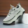 Autumn New Men Breathable Light Mesh Shoes Comfort Casual Height Increasing Anti Slip and Wear-resistant Outdoor Sneakers