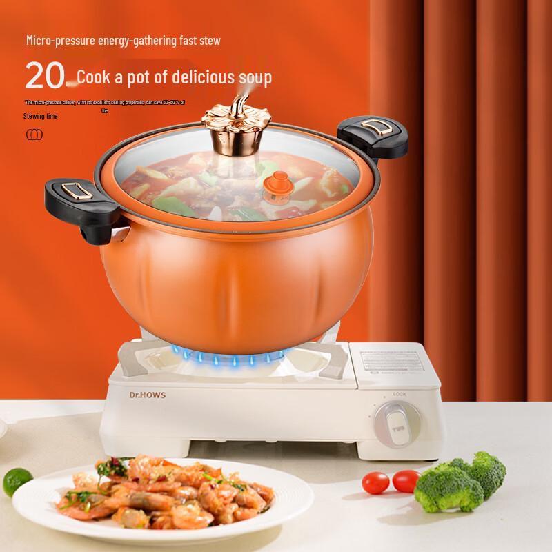 Balde 28CM Refined Iron Micro-pressure Pot