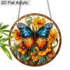 Acrylic Blue-Orange Butterfly with Yellow Flowers Suncatcher, Stained Glass Effect Window Hanging Ornament for Nature & Art Lover Gifts