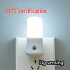 Smart LED Sensor Night Light - Energy-Saving, Plug-In, Creative Gift
