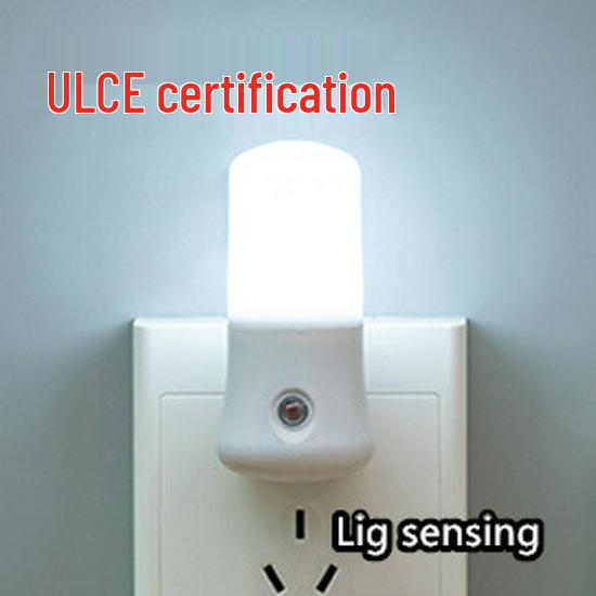 Smart LED Sensor Night Light - Energy-Saving, Plug-In, Creative Gift