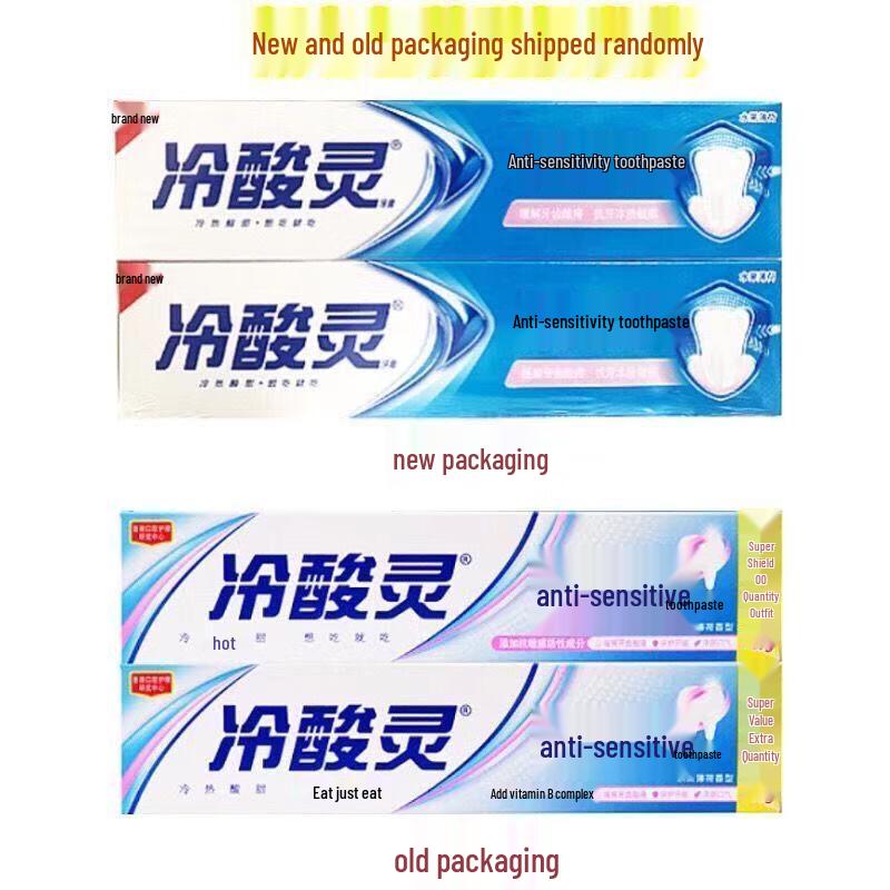 Leng Suan Ling Anti-Sensitive Fruit Mint Toothpaste