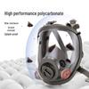 Full Face Silicone Gas Mask for Spray Painting, Chemical Pesticide Protection, Anti-Gas Filter, Wide View.