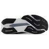 FuelCell Propel v5 Wmns New Balance 'Black Steel White' Dámské WFCPRLB5