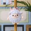Sheep Plush Keychain With Pp Cotton Filling For Kids And Teens