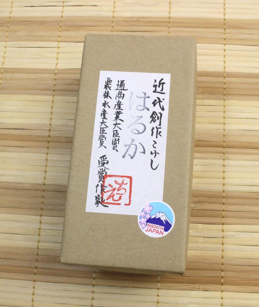 Castle Enterprises Haruka of International Trade and Industry Minister of Forestry and Fisheries Made by Made in Japan Total [Creative Kokeshi]