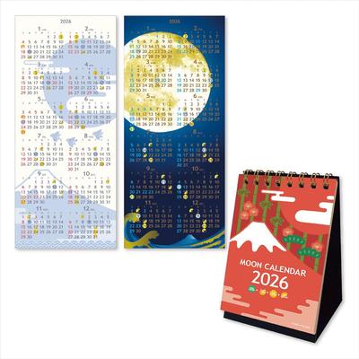 Moon Graphics 2026 Moon Calendar Desktop Postcard Fuji Full Moon SET202634 Mt.