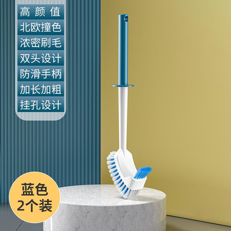 Toilet Brush Long Handle Toilet Cleaning Brush Squatting Pit No Dead Ends Soft Hair Household Wall-mounted Toilet Cleaning Brush Toilet Horse Small