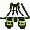 Tool bags consisting of 2 large fanny packs, 1 small fanny pack, and a shoulder strap.