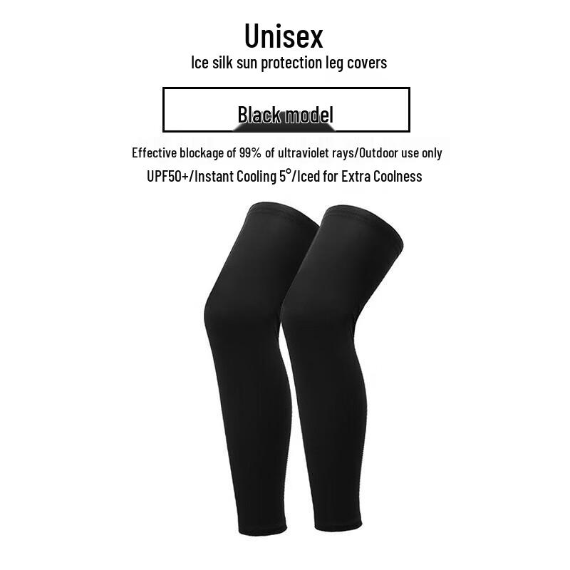 Molun Ice Silk Sun Protection Sports Leg Sleeves