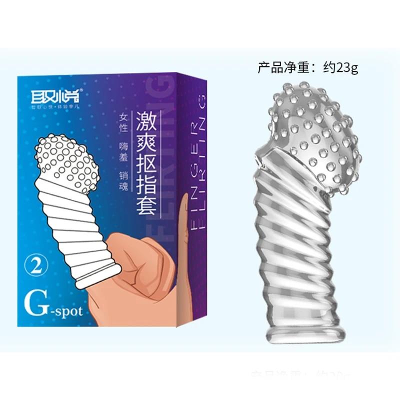 Clitoris Stimulate Condoms for Women Vaginal Sex Finger Sleeves Penis G Spot Massage Sex Toys For Couples Finger Extender