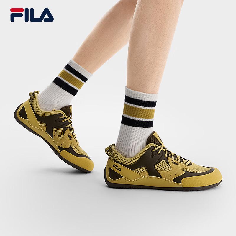 Fila Men's Retro Casual Sneakers