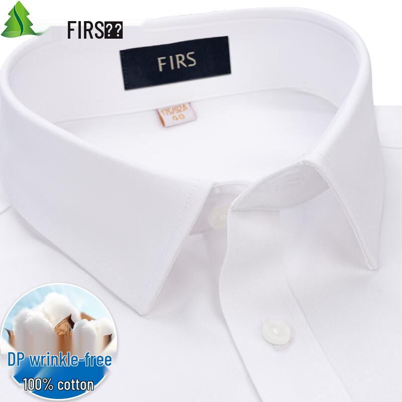 

Мужская деловая рубашка FIRS DP из чистого хлопка с коротким рукавом, не мнущаяся 43