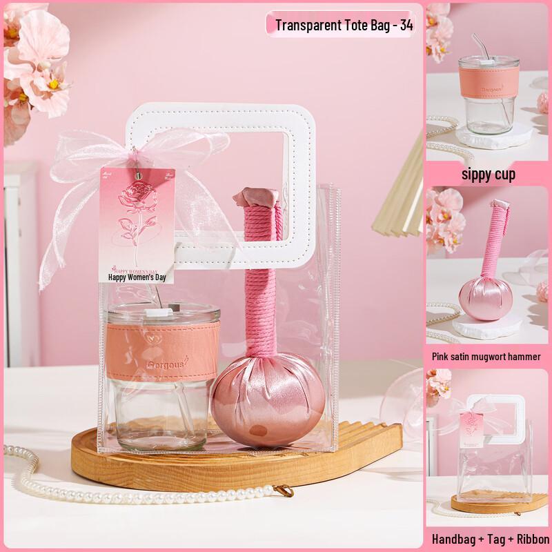 Women s Day & Event Gift Set with Glass Straw Cup