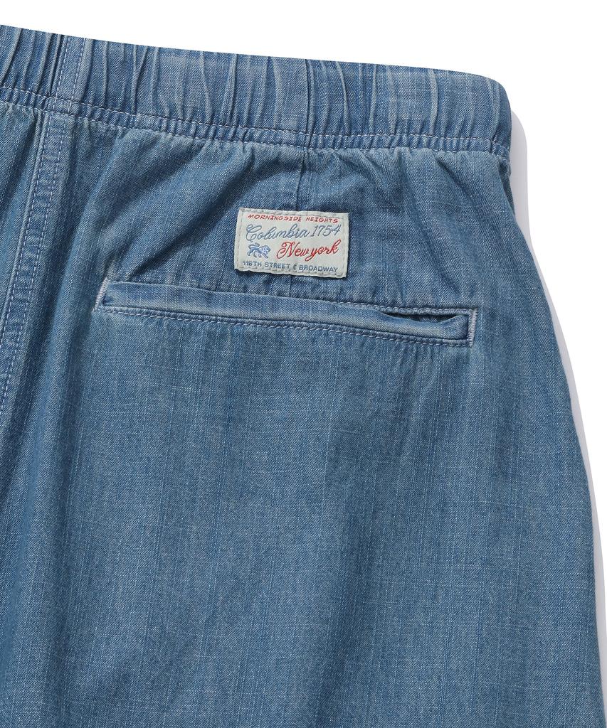 Columbia University Sl-Label Belted Denim Long Skirts Light Denim
